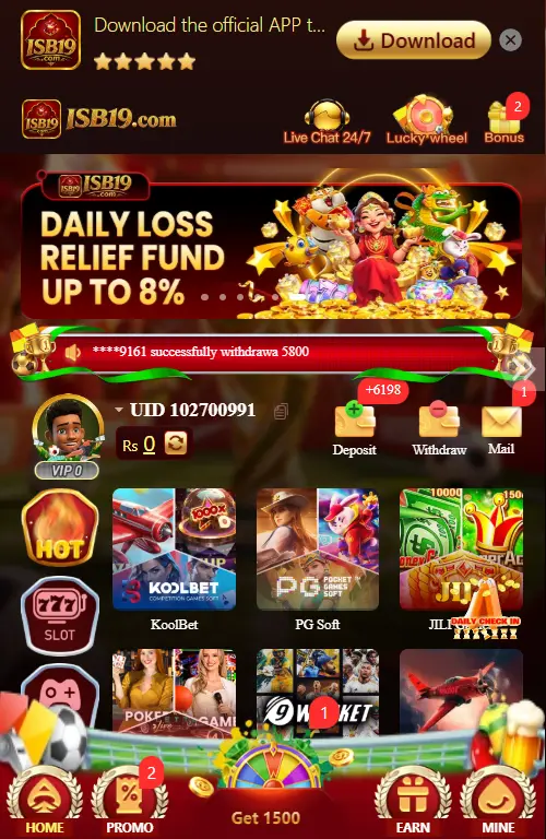 ISB19 Game