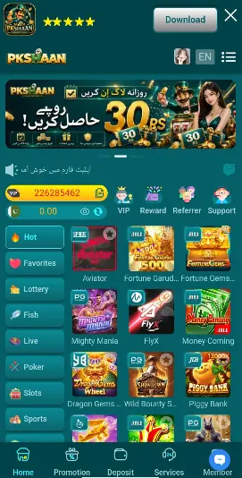 PKSHAAN Game