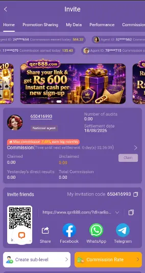 qzr888 Game